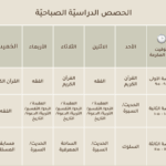 Screenshot 2025-06-30 at 5.40.59 PM